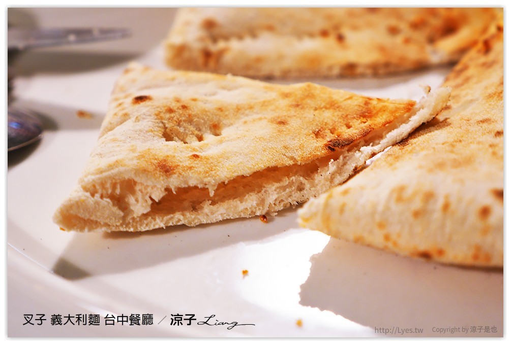 台中-叉子 義大利麵 有沙坑的親子餐廳 (二樓已改裝為主題包廂 有溜滑梯喔！)