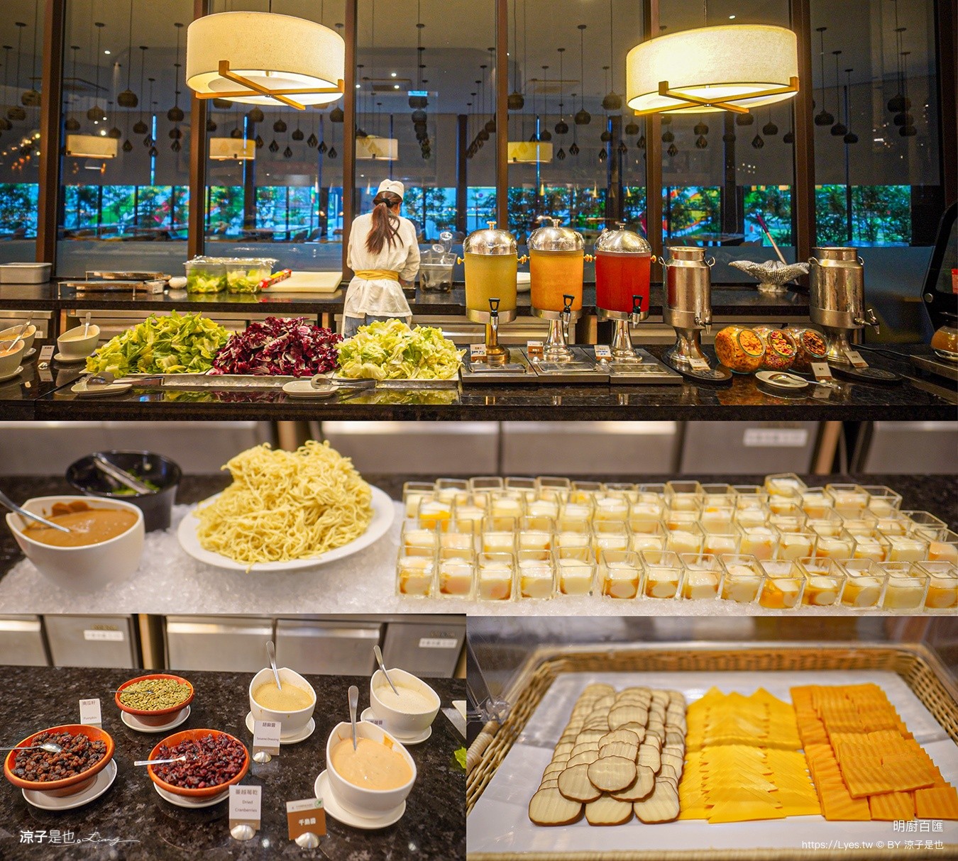 明廚百匯 村却國際溫泉酒店 村卻國際溫泉酒店早餐 宜蘭餐廳 宜蘭吃到飽 宜蘭buffet