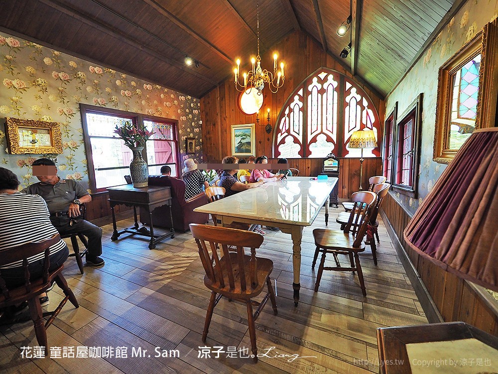 花蓮 童話屋咖啡館 Mr. Sam