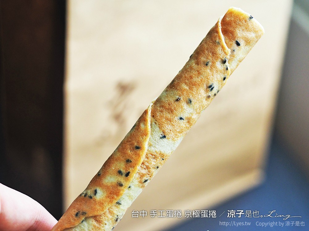 台中 手工蛋捲 京極蛋捲 16
