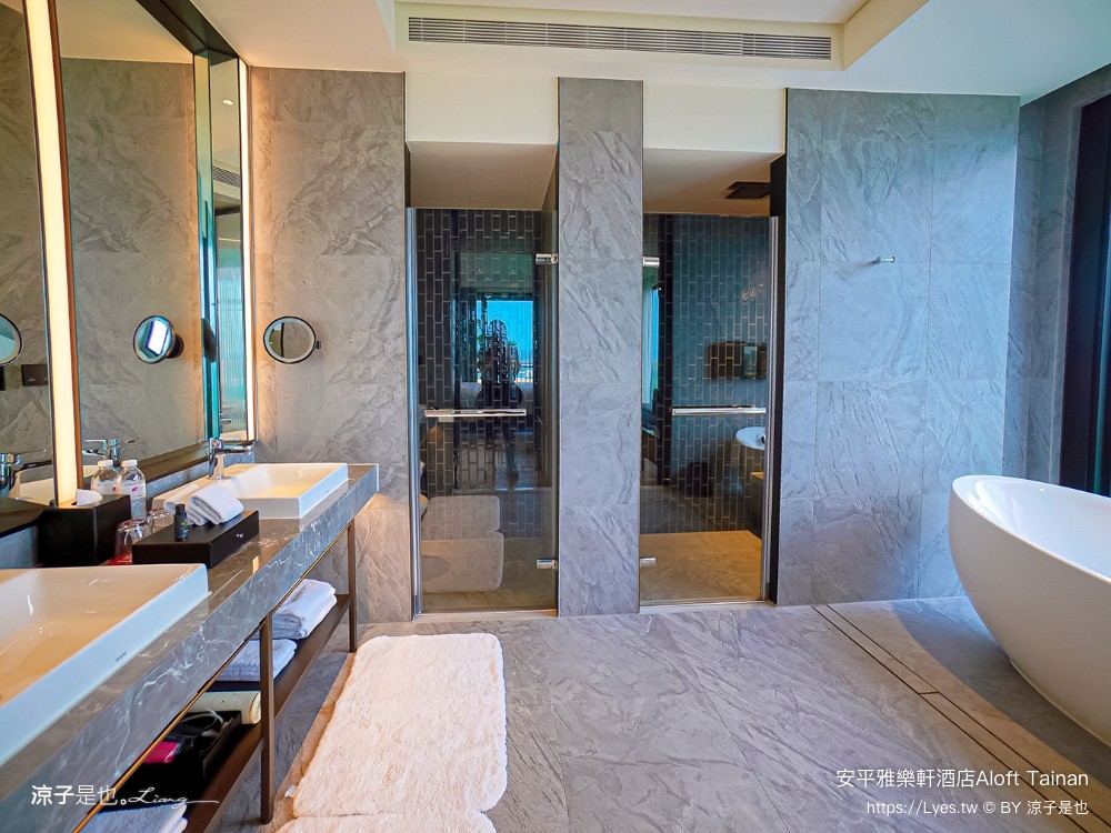 台南安平雅樂軒酒店 台南住宿 台南親子飯店推薦 房型 早餐 兒童遊戲室 健身房 高空酒吧 頂樓夜景 萬豪酒店