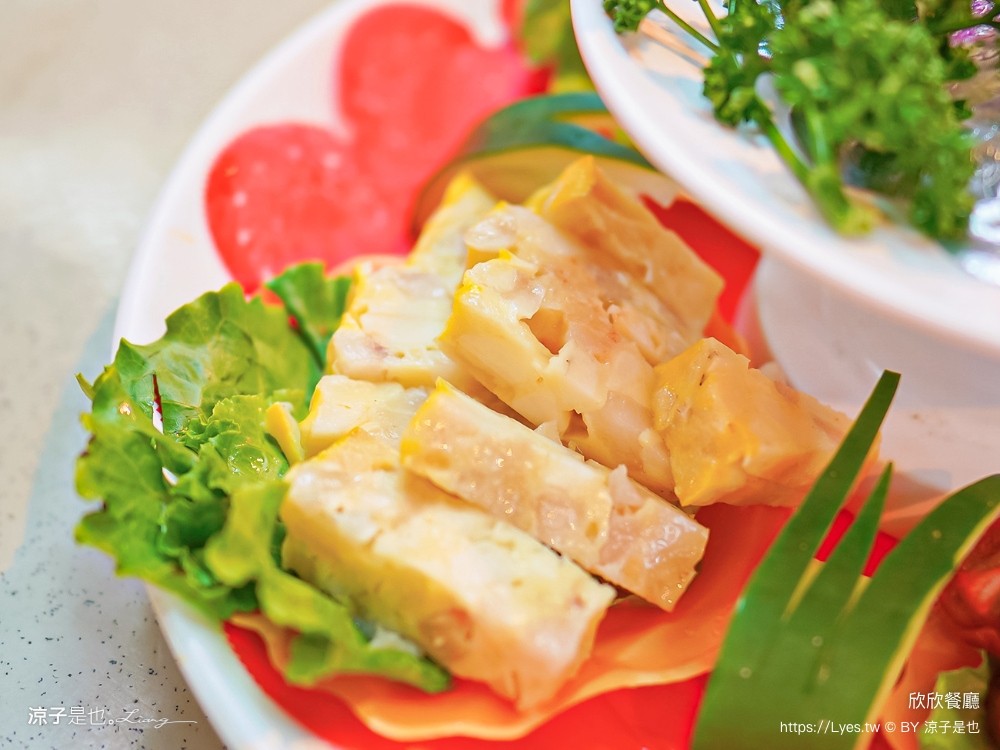 欣欣餐廳 菜單 台南美食 台菜 2022 米其林餐盤 合菜推薦 年菜 阿塗師