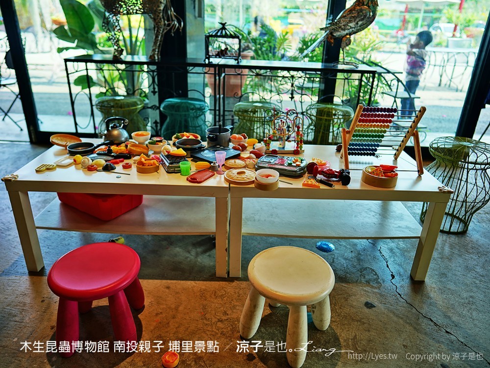 木生昆蟲博物館 南投親子 埔里景點