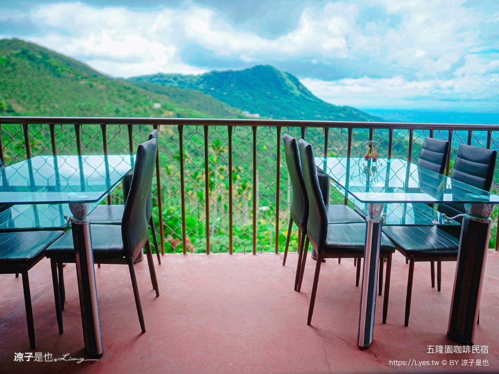 五隆園咖啡B&B景觀莊園 台南東山景觀餐廳 東山咖啡 菜單 台南最高餐廳 合菜餐廳 五隆園咖啡民宿