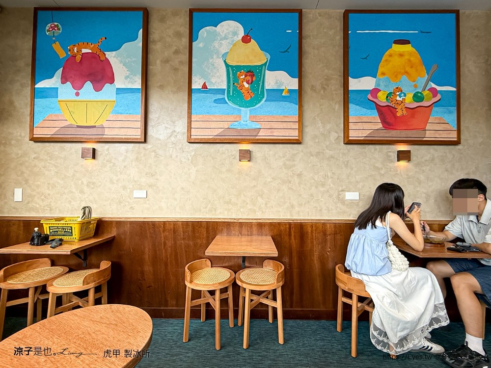 虎甲製冰所 菜單 埔里美食 南投冰店 埔里新開幕 甜點冰品 芒果冰 可愛插畫 ig打卡 埔里挫冰