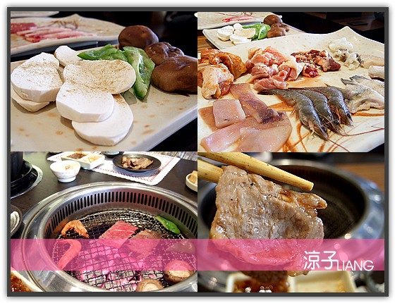 石頭碳火燒肉13