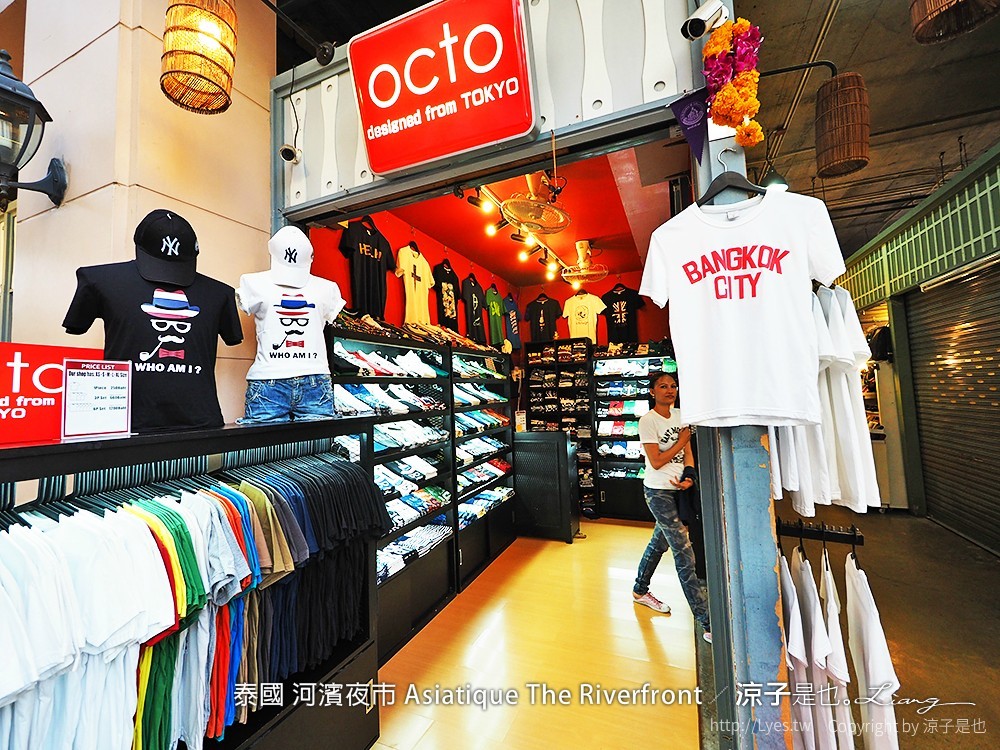 泰國 河濱夜市 Asiatique The Riverfront