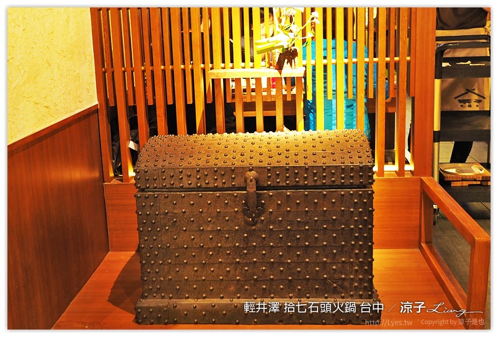 輕井澤 拾七石頭火鍋 台中 - 涼子是也 blog