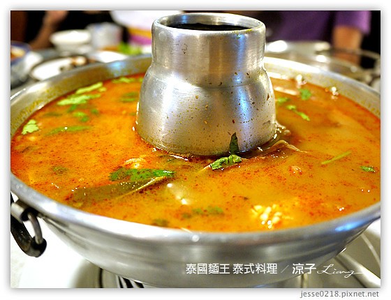 泰國麵王 泰式料理 4