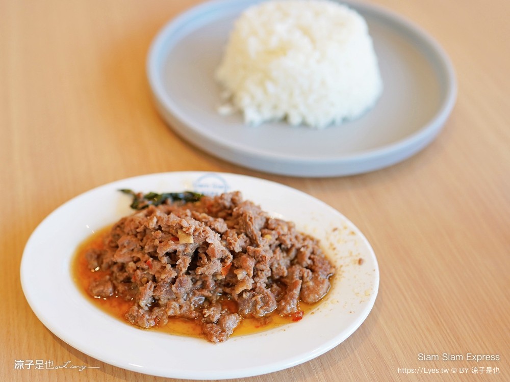 Siam Siam Express 菜單 台中LaLaport 台中三井美食 三井美食街餐廳 Siam Siam 泰式自助餐 泰式料理 個人套餐