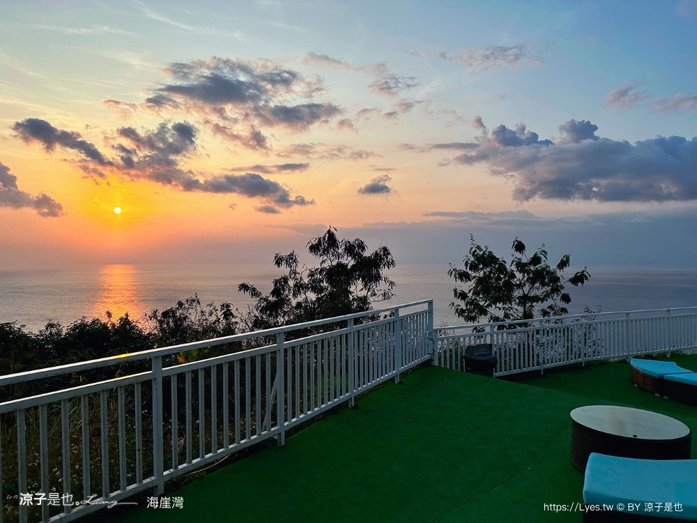 海崖灣 菜單 門票 屏東關山夕陽 墾丁景點 親子景點 墾丁海景 水豚君 草泥馬 笑笑羊