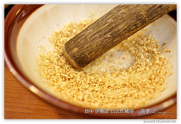 台中-伊勢路 日式炸豬排-不錯吃,但豬排品質不穩定