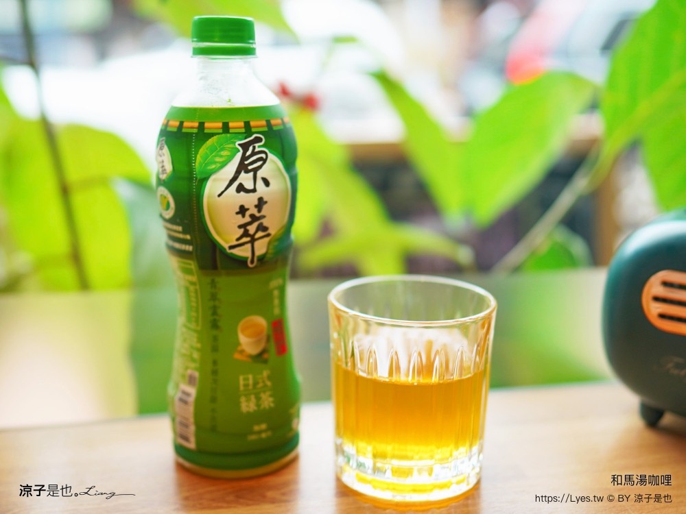 和馬湯咖哩 菜單 台中北屯 壽喜燒 北海道日式料理 大坑口餐廳 台中美食 煎餃 台中美食 煎餃