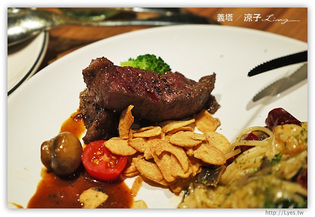 台中-義塔-ita義塔創意料理(中港店)-王品義大利麵、披薩新品牌