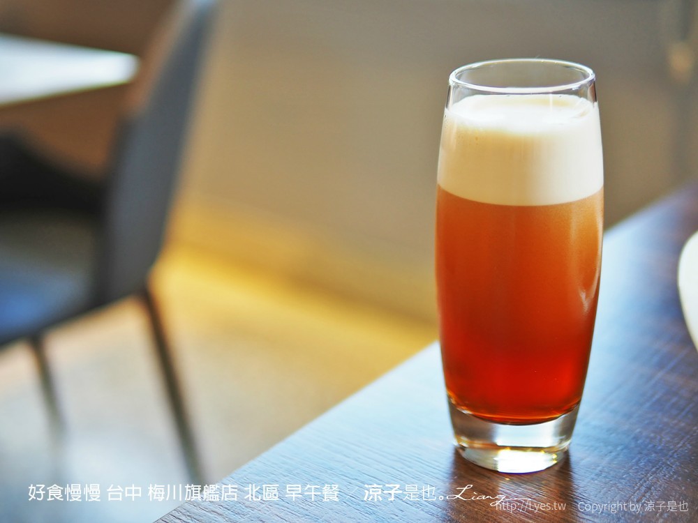 好食慢慢 台中 梅川旗艦店 北區 早午餐