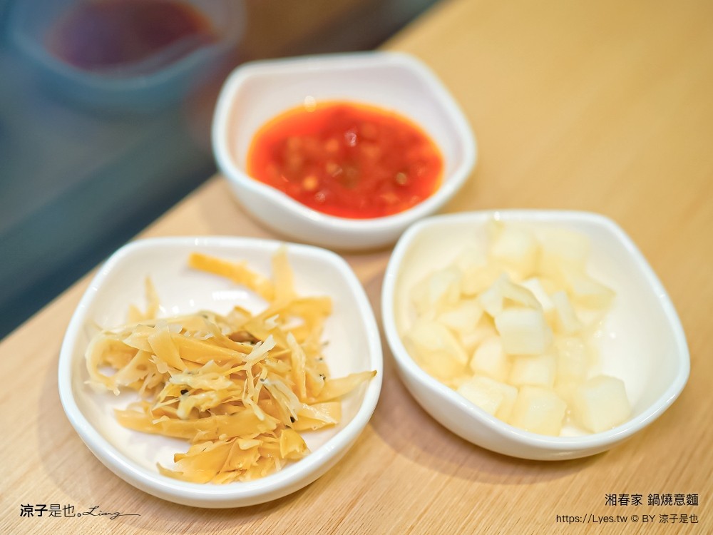 湘春家鍋燒意麵 菜單 台中美食 漢口店 台中麵食小吃 小菜吃到飽 飲料冰品吃到飽
