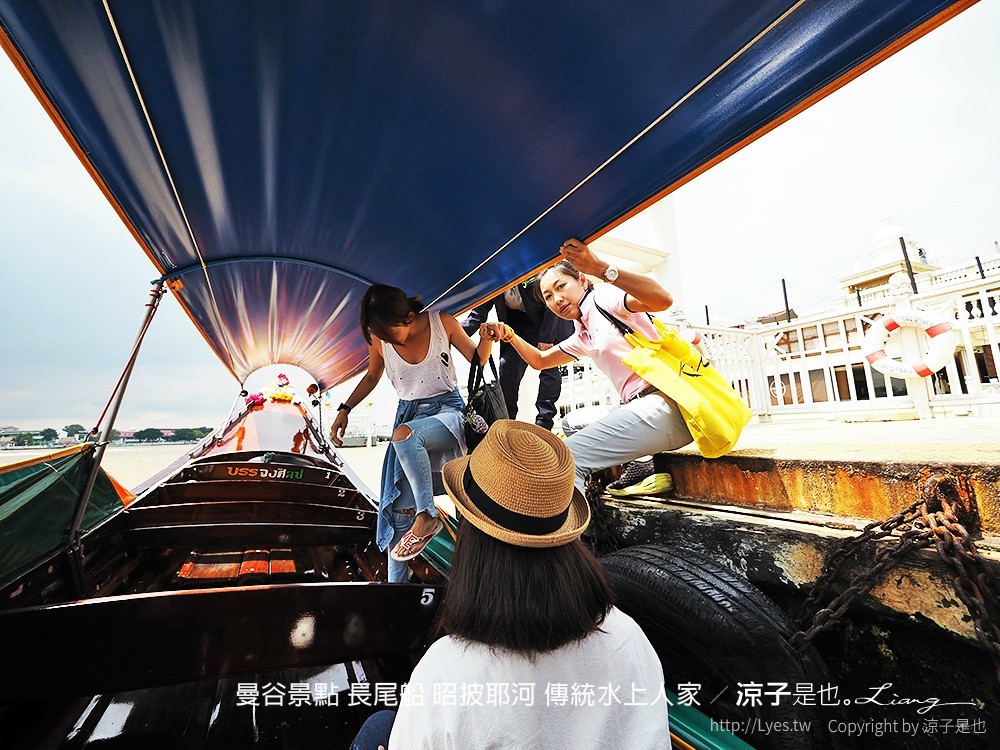 曼谷景點 長尾船 昭披耶河 傳統水上人家