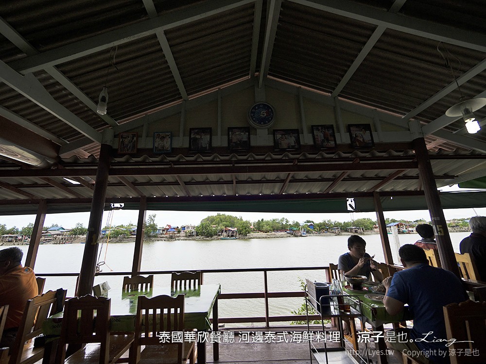 泰國華欣餐廳 河邊泰式海鮮料理
