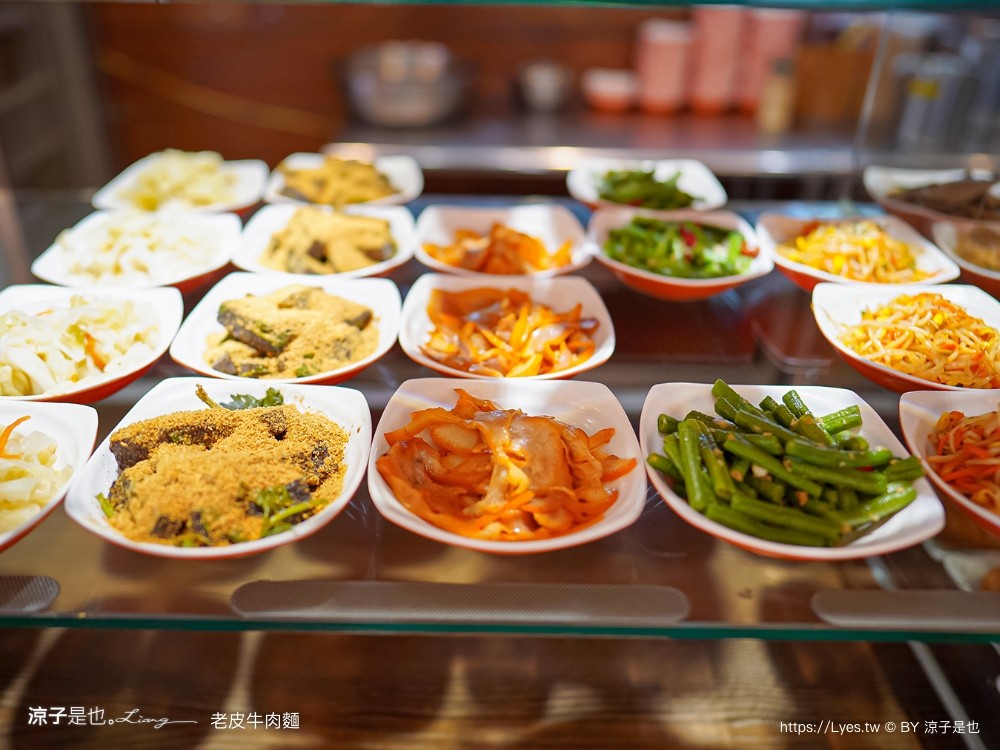 老皮牛肉麵 菜單 頭份尚順店 豆花吃到飽 豆漿 苗栗美食 頭份小吃 炒飯 免費豆花