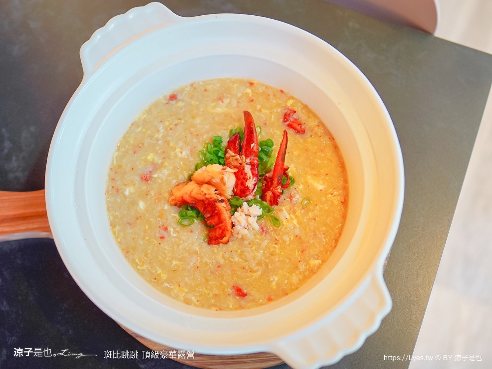 斑比跳跳 苗栗住宿 三灣棕櫚灣 頂級豪華 苗栗親子景點 露營車房型 價位優惠 評價