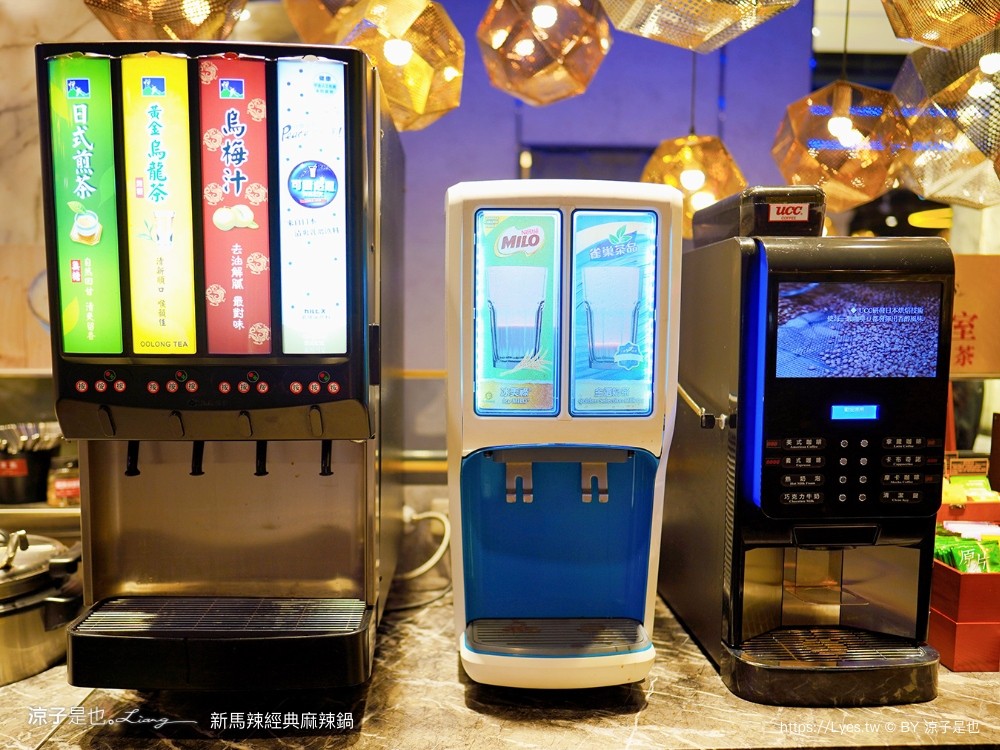 新馬辣經典麻辣鍋 菜單 價位 台中麻辣鍋吃到飽 台中公益路餐廳 壽星優惠 和牛火鍋 哈根達斯