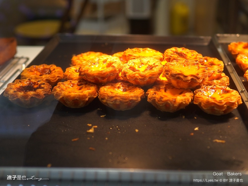 goat bakers 澳門甜點 澳門蛋塔推薦 日本蘭王葡撻 澳門必吃甜點 澳門伴手禮 奶酪花杯子