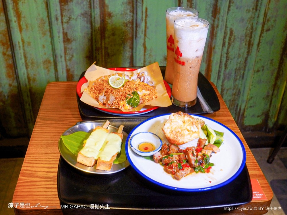 嘎拋先生 菜單 泰式打拋專賣店 台中中區美食 阿杜皇家泰式料理 品牌 泰式料理推薦 單人簡餐 第二市場 mrgapao