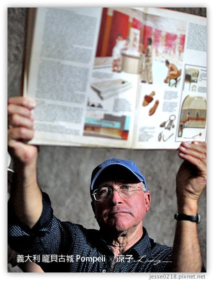 義大利蜜月-龐貝古城 Pompeii 火山塵封的千年古城- Day8 義大利景點