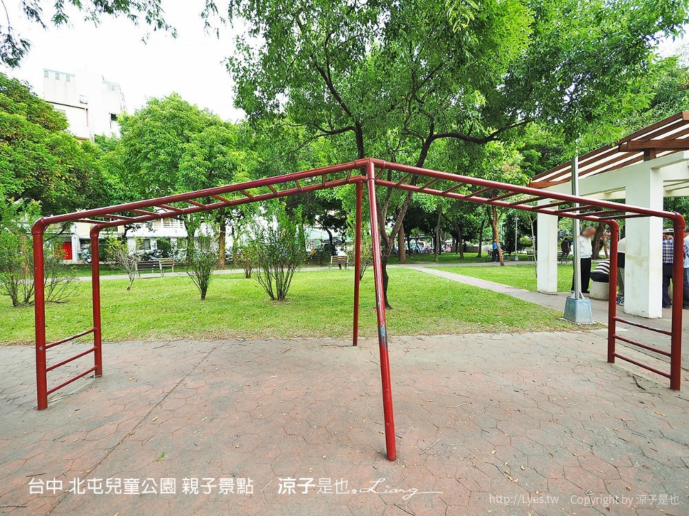台中 北屯兒童公園 親子景點
