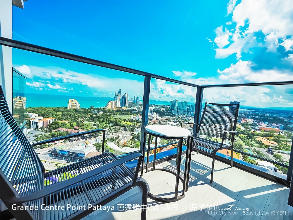 grande centre point pattaya 芭達雅中心點飯店