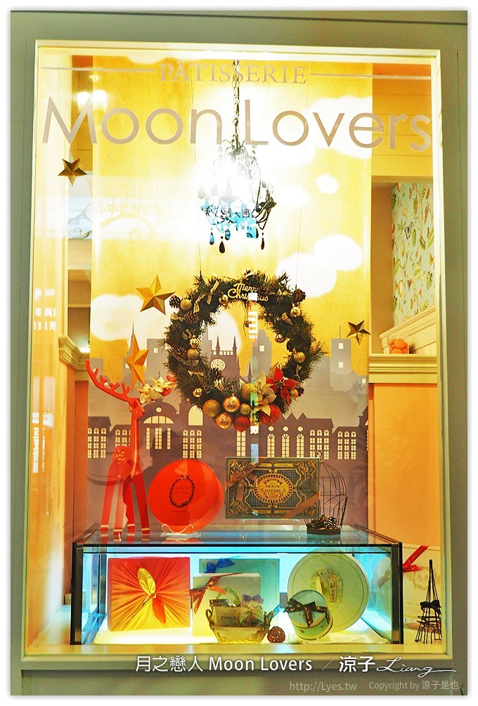 台中-月之戀人 精緻的手作甜點好好吃 還有過年送禮大方的年節禮盒喔