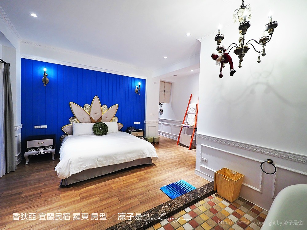 香狄亞 宜蘭民宿 羅東 房型