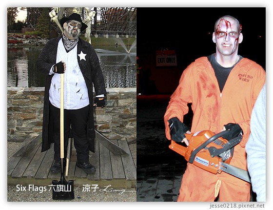 Six Flags 六旗山 9