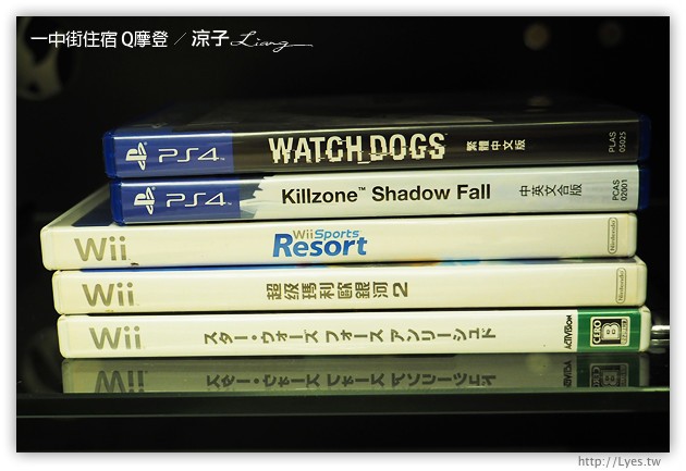 台中-一中住宿 Q摩登-有Wii、PS4可以玩翻的一中平價時尚日租套房