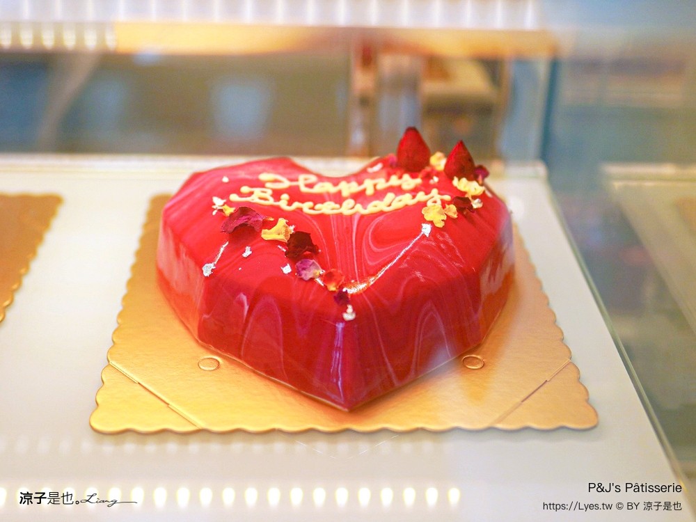 台中蛋糕推薦 pjs pâtisserie 法式鏡面蛋糕 價目表 生日蛋糕 網美蛋糕 慕斯蛋糕 排隊人氣蛋糕
