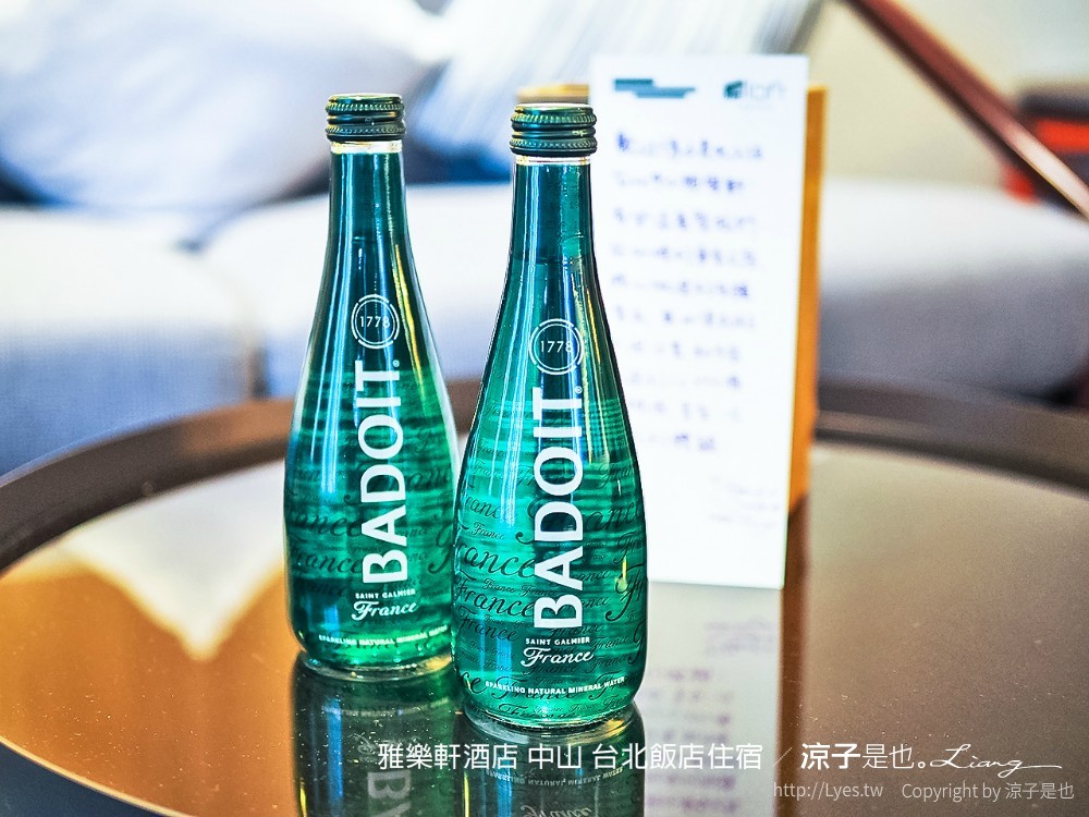 雅樂軒酒店 中山 台北飯店住宿
