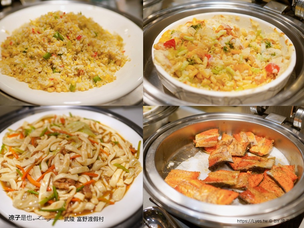 武陵富野渡假村 武陵富野渡假村 台中 福壽山 櫻花季 房型 餐廳 早餐 自助餐 一泊二食