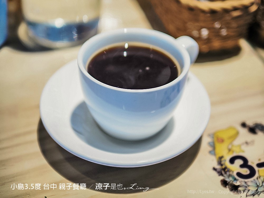 小島3.5度 台中 親子餐廳