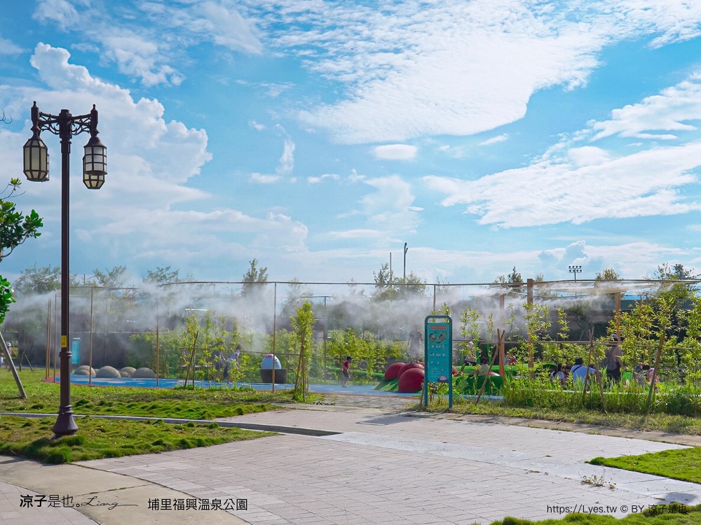 福興溫泉區親子共融公園 埔里 日式溫泉公園 南投景點 溫泉主題 埔里親子公園 泡腳池 攀爬網 沙坑 親子景點