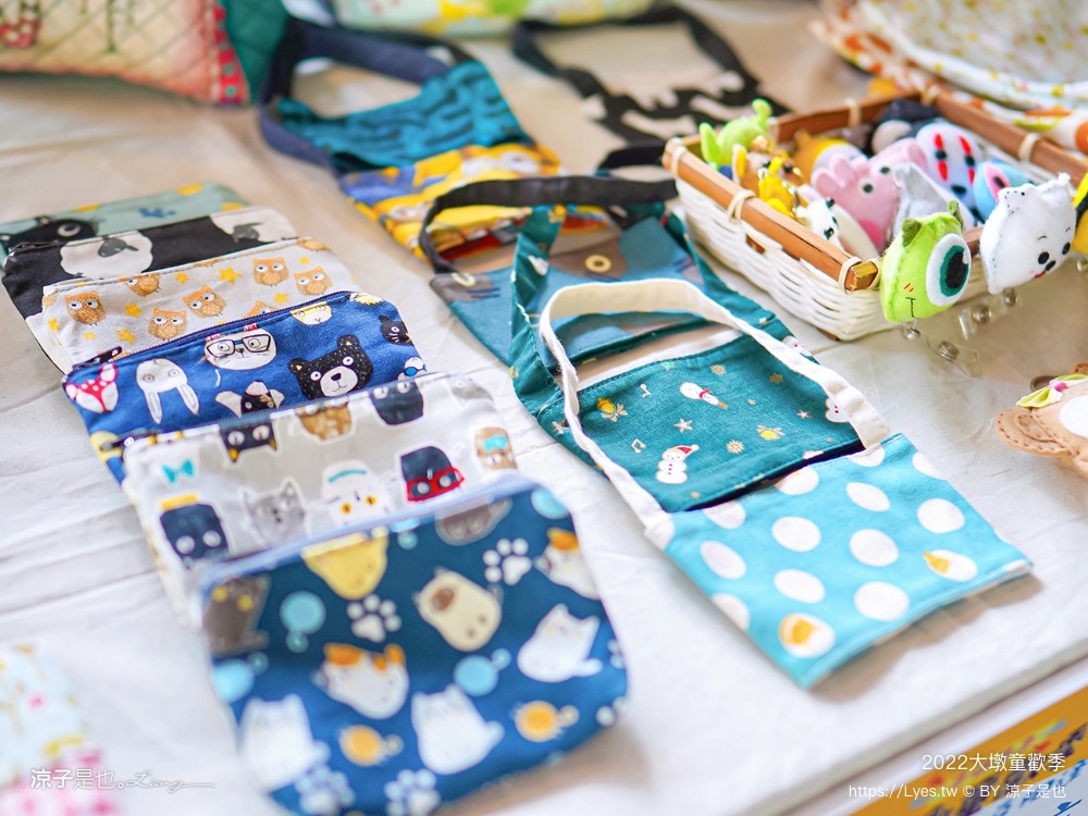 2022大墩童歡季 台中 免門票親子活動 大墩文化中心 展演活動 中秋節 萬聖節 親子景點