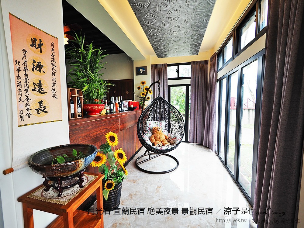 月光石 宜蘭民宿 絕美夜景 景觀民宿