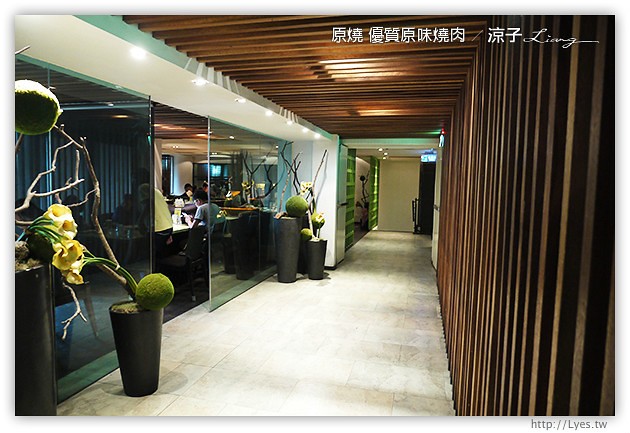 台中-原燒優質原味燒肉-原燒香嫩多汁的和牛、極黑牛沙朗試吃報告