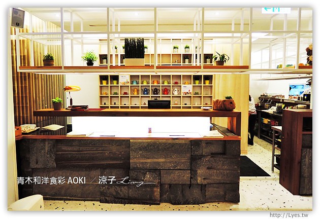 台中-青木和洋食彩 AOKI 質感不錯的青木輕食手作餐廳,不過價位小貴