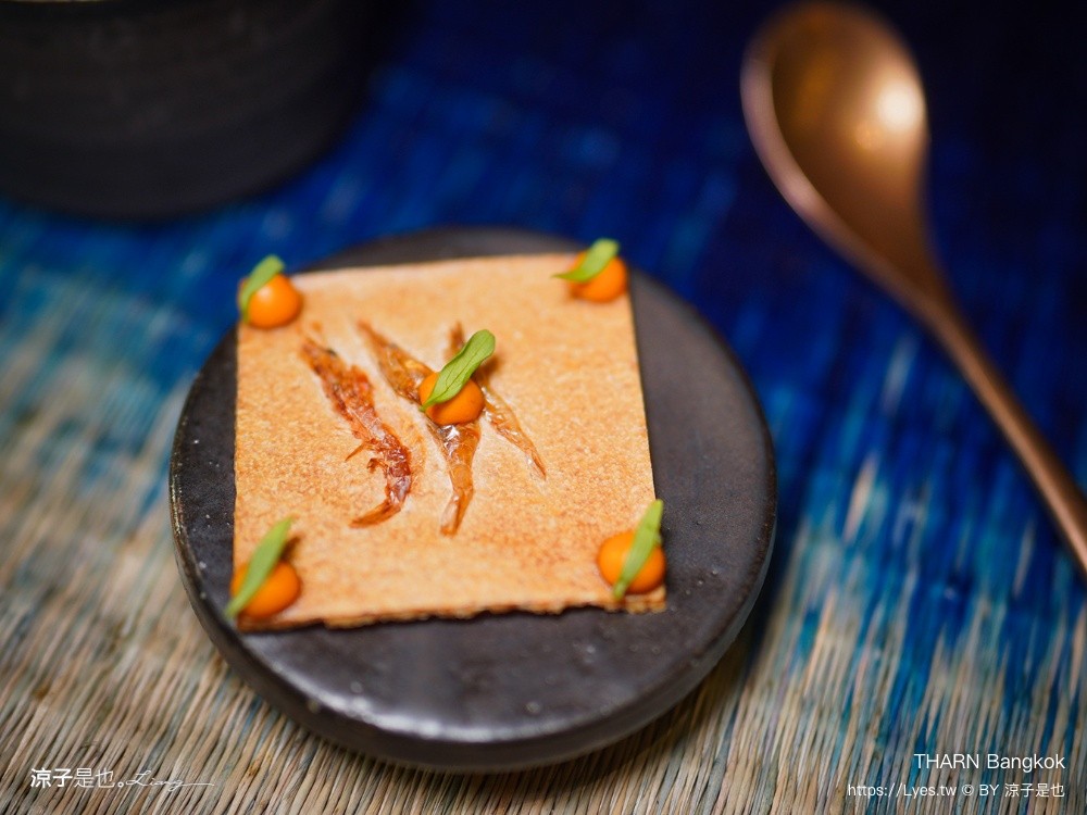 THARN Bangkok 曼谷美食 曼谷餐廳 Fine Dining 泰國特色美食 預約制 慶生餐廳 約會餐廳