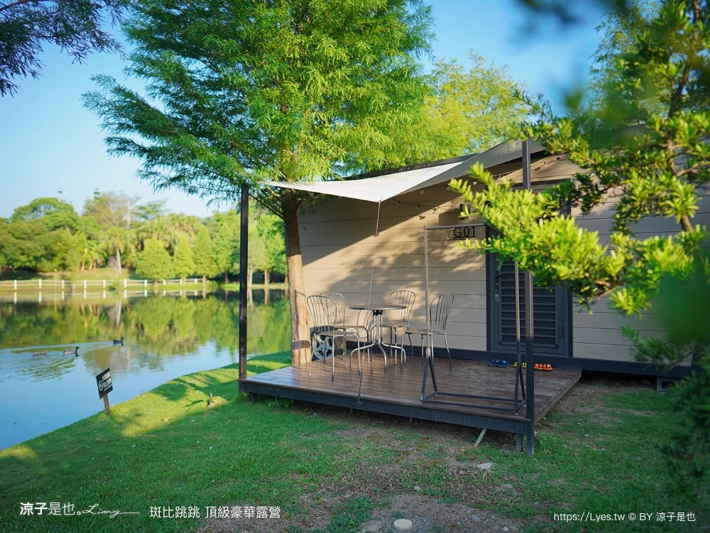 斑比跳跳 苗栗住宿 三灣棕櫚灣 頂級豪華 苗栗親子景點 露營車房型 價位優惠 評價