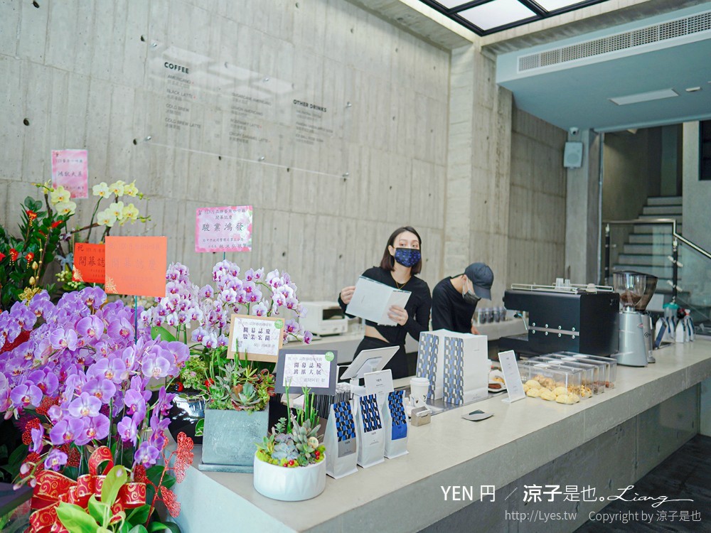 YEN円 菜單 台中北屯咖啡館 藝廊 清水模建築 水泥拿鐵 司康輕食 新開幕 捷運店美食
