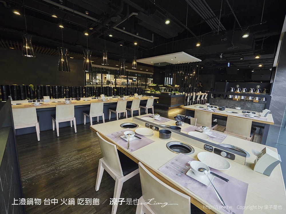 上澄鍋物 台中 火鍋 吃到飽