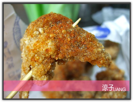 胖子雞排 雞丁05