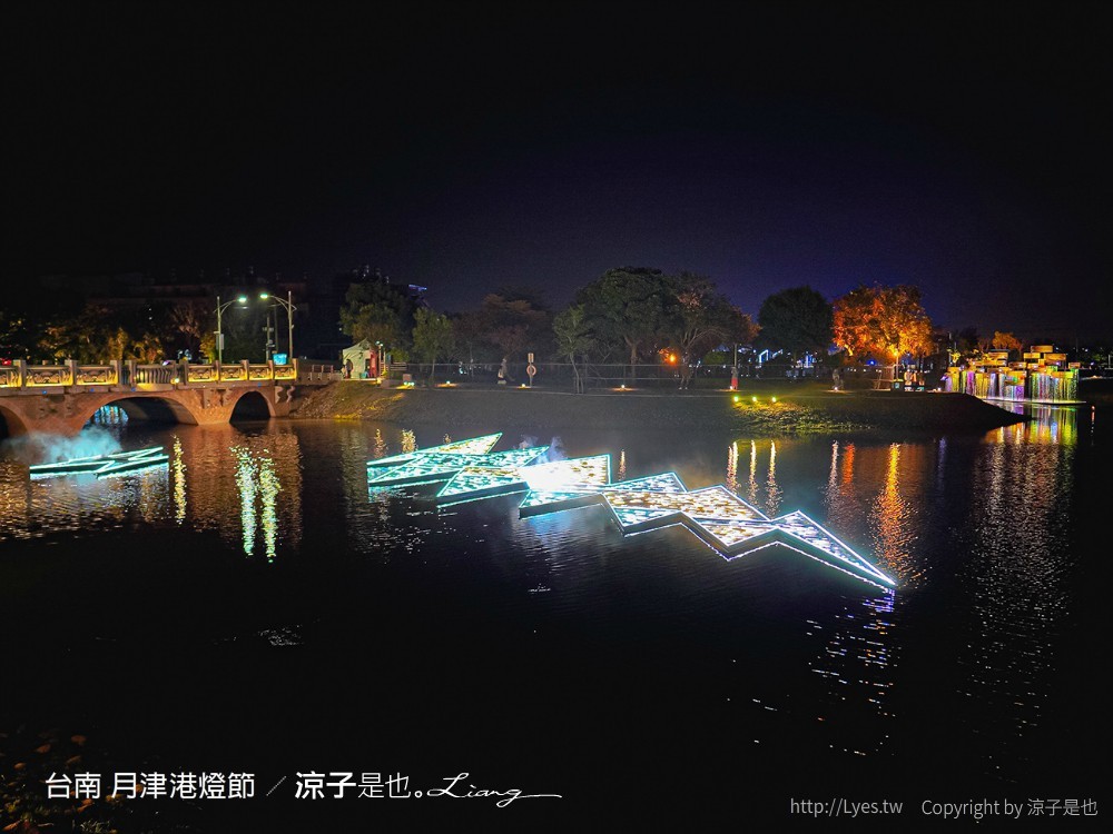 2022台南月津港燈節 台南鹽水燈會 作品 懶人包全攻略 永成戲院 台南鹽水月津港 新創燈區 親子景點