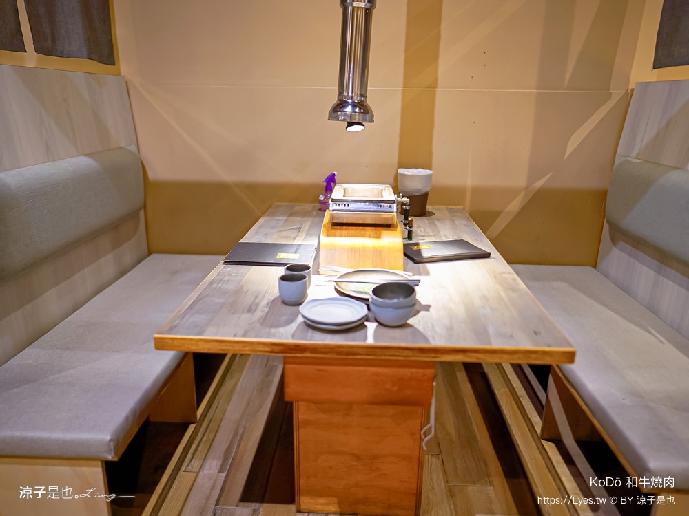 KoDō和牛燒肉 菜單 台中公益路美食 台中和牛 燒肉餐廳 訂位 生日優惠 價位 評價